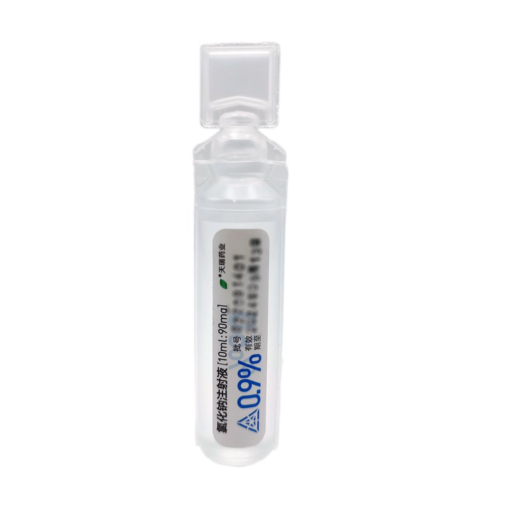 Popular Beauty Clinic Used 0.9% Sodium Chloride Injectable Saline 10ml
