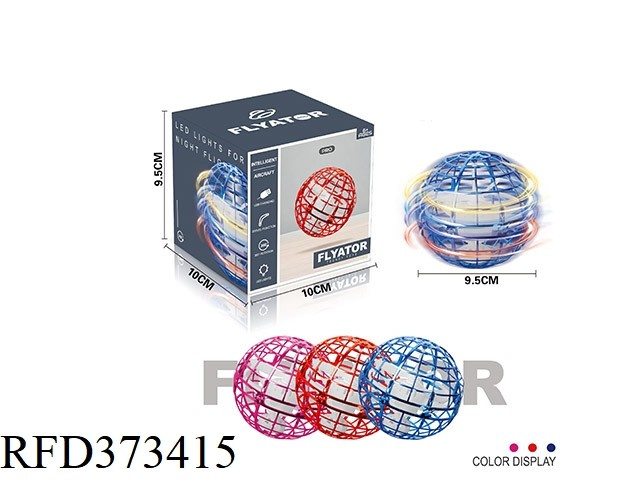 Whirling Flying Ball Toy Hand Control Drone UFO Flying Ball with Light