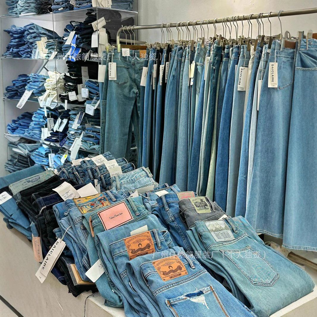 2025 New Jeans Overstock Discontinued Products Wholesale