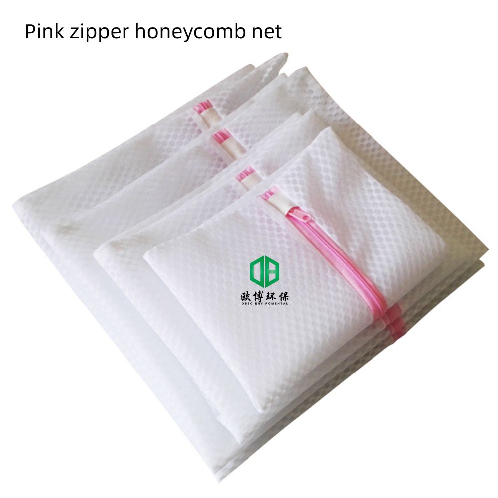 40X50cm Customize Logo Fine/Coarse White Mesh Reused Laundry Wash Bag