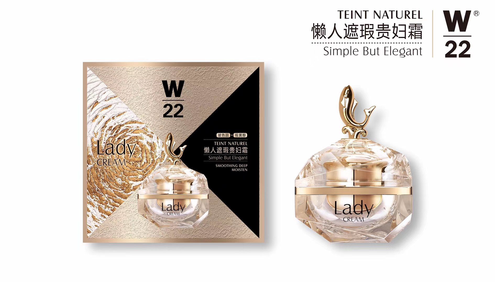 Bz206 Best Selling, Organic New Beauty Makeup Products Anti-Aging, Moisturize, Anti-Wrinkle, Kojic Acid Whitening Face Cream Have Stock