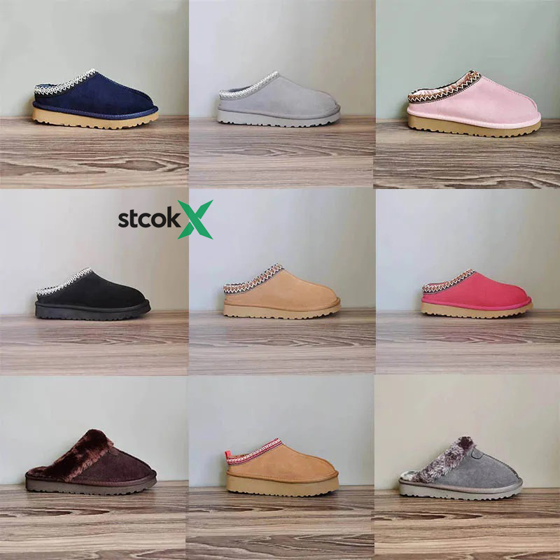 Women Men Luxury Designer Brand Winter Warm Shoes Snow Ankle Boot Solid