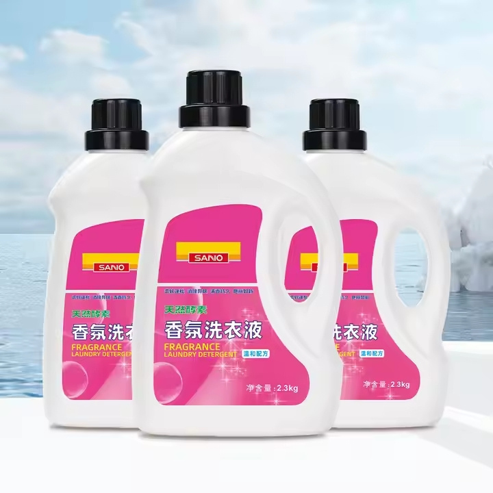 Sanvo Liquid Laundry Detergent Basics Concentrated Free & Clear Original Scent Liquid Laundry Detergent