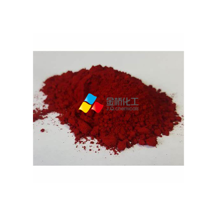 High Purity Cosmetic Grade Acid Red 18 Red Pigment Acid Dye for Hair