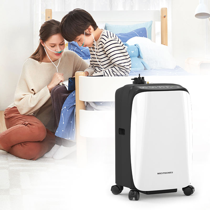 MICiTECH Home Use Oxygen Concentrator Machine Best Oxygen Concentrator for Home Use 5l Mobile Oxygen Concentrator