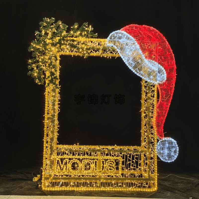 Wholesale Outdoor 3D Motif Holiday LED Lighting Christmas Ball Tree