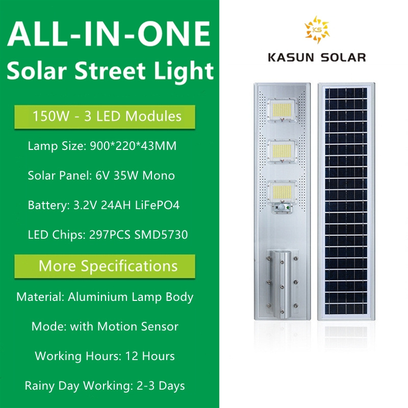 Suppliers Price Street Lamp with Panel 150W Large Integrated LED Solar Street Light Outdoor Lighting 150W Waterproof IP65