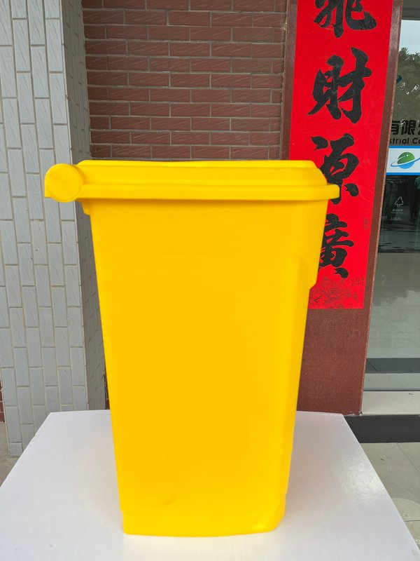 Trash Can Waste Bin Plastic Bins Pen Holder Black Square Caddy Sale Pricebag 30L Pedal 120L for Home Industrial Eco Dustbin