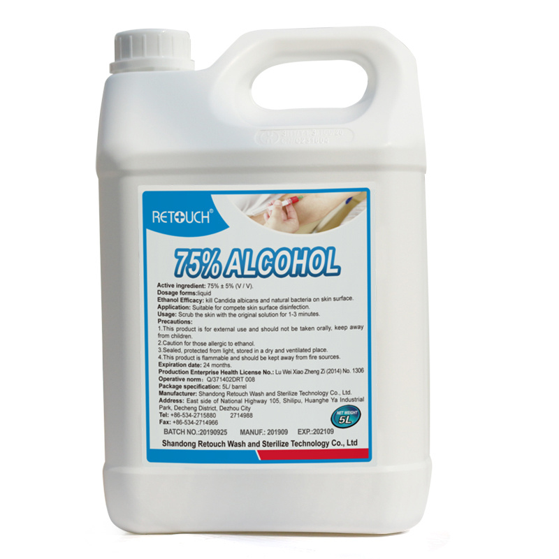 High Quality Best Price 75% Alcohol Ethanol Disinfectant Alcohol Disinfectant