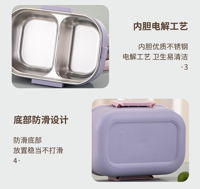 Aohea OEM ODM Plastic Stainless Steel Snack Containers for Kids and Toddlers Easy Open Leak Proof Food Containers with Silicone Lids Perfect Metal Lunch Box