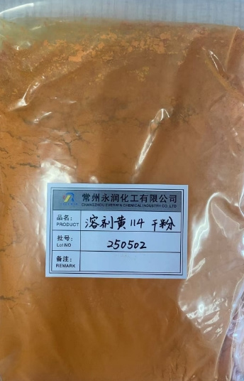 High-Quality Solvent Dye Yellow 114 for Plastic Applications