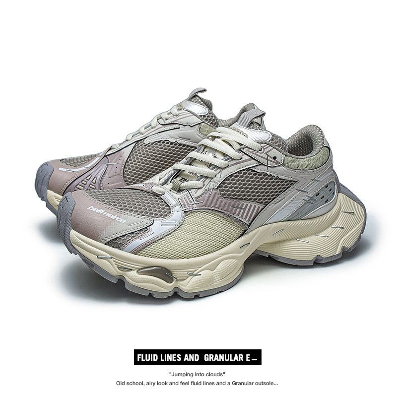 2024 Autumn New Casual Increased Thick Sole Versatile Trendy Stapler Old Fashioned Dad Shoes Men's and Women's Couples Shoes