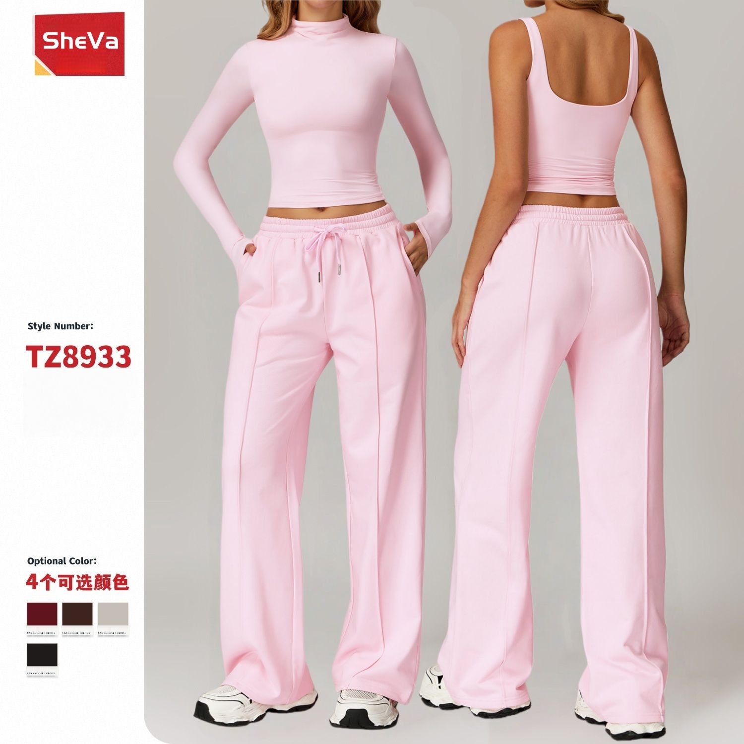 2 Piece Set Drawstring Straight Wide Leg Pockets Joggers Workout Sport Build in Bra Tank Long Sleeve Top Sportswear Gym Clothing Fitness Sports Yoga Set