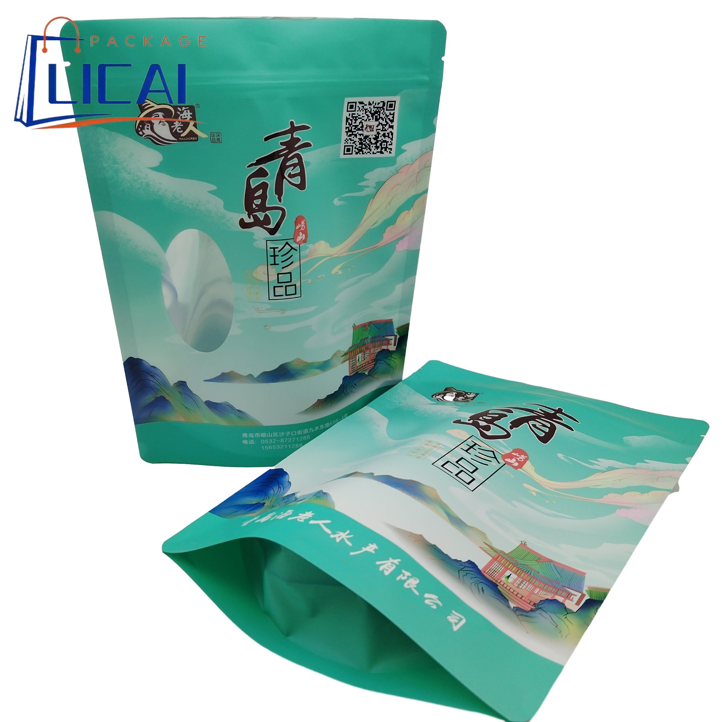 Premium Mylar Stand-up Pouches for Tea Packaging Solutions