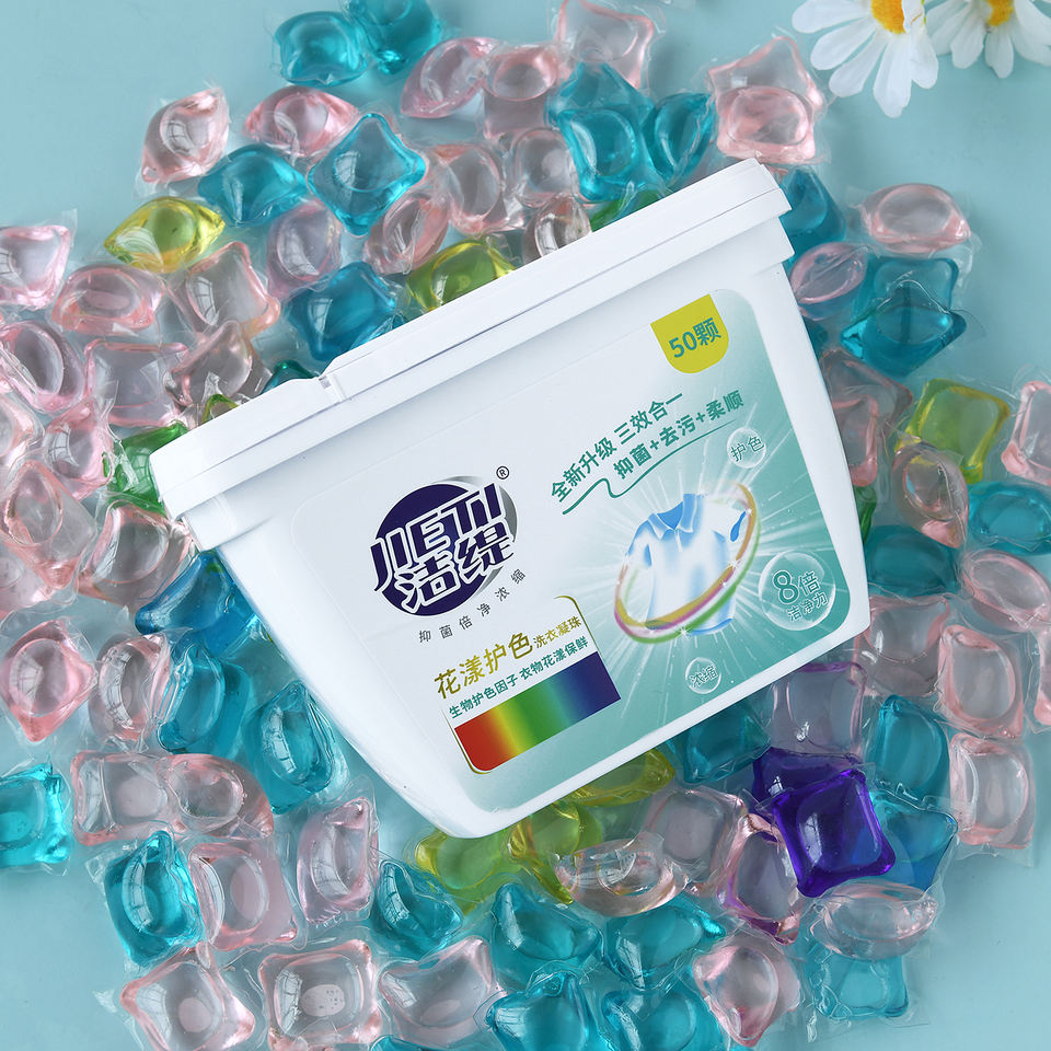 Oem Good Selling Super Cleaning Power Floral Flavour Sixty Detergent In Capsules Laundry Cleaner Detergent Capsules Pods