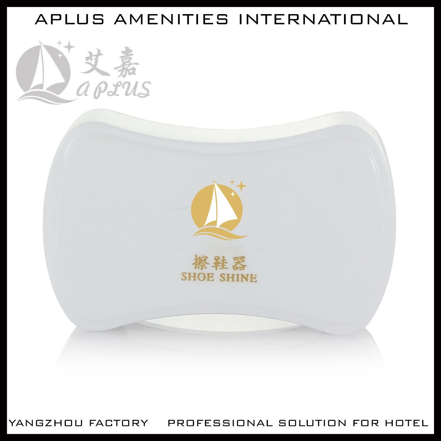 Hotel Shoe OEM High Quality Hotel Travel Soft Thickened Shoe Shine Cloth Shoe Cleaning Cloth