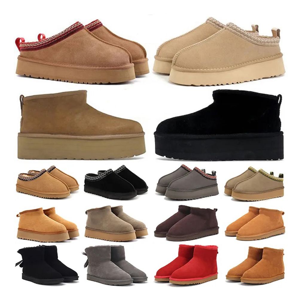 New Product Outdoor Suede Plush Comfortable Waterproof Thermal Short Winter Ankle Booties Slides Suede Boots Shoes