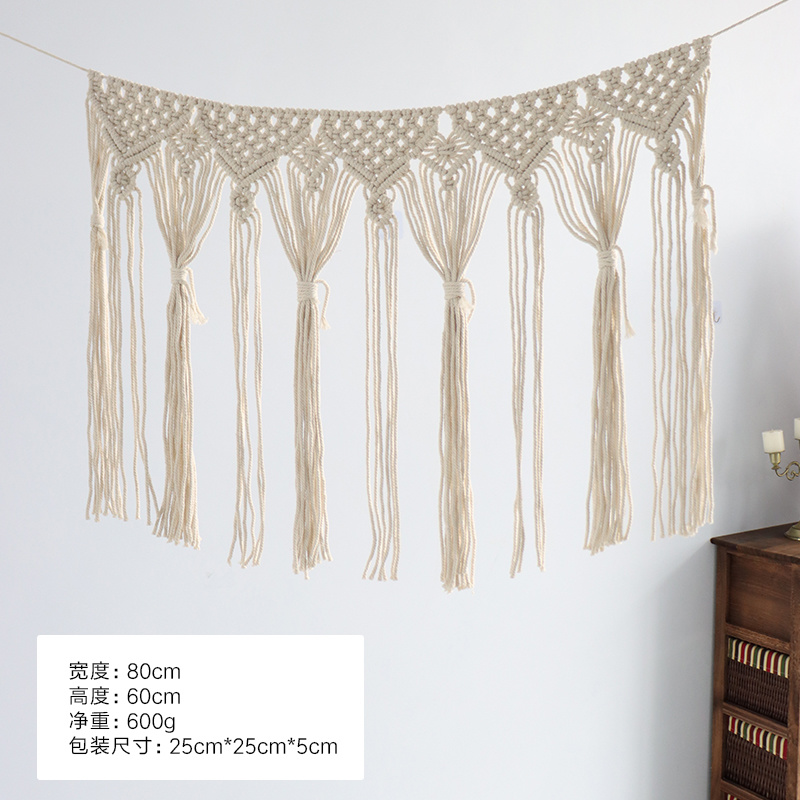 Macrame Wedding Backdrop for Special Occasions, Crochet Curtains, Windows Closet Room Divider Macrame Curtain
