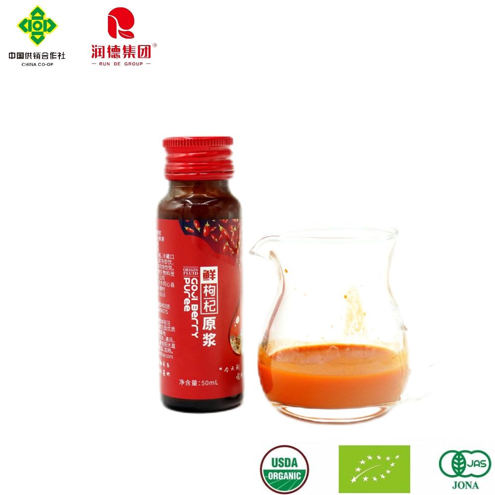 Organic Goji Berry Juice for Daily Health and Wellness