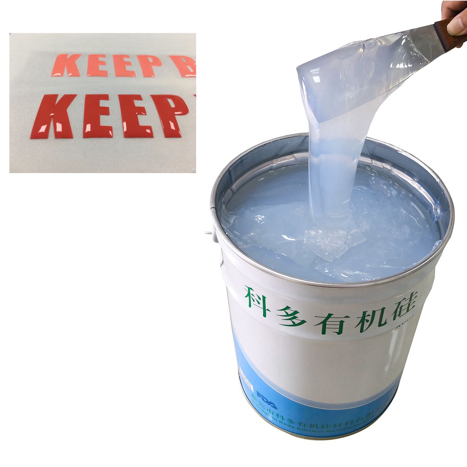 Screen Printing Liquid Silicone Round Gel Wholesaler
