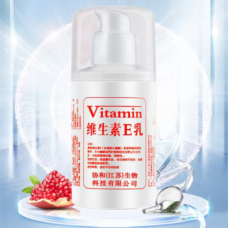 Vitamin E Milk Authentic 100ml Vitamin E Milk Face Cream Moisturizing Face And Hand Cream Ve Body Lotion Wholesale