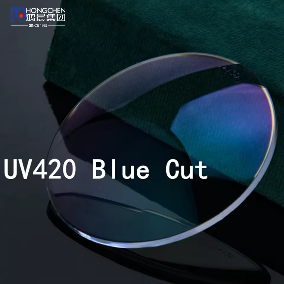 Hongchen Cheap Price 1.67 Blue Cut Hmc Single Vision Anti-blue Ray Optical Lenses