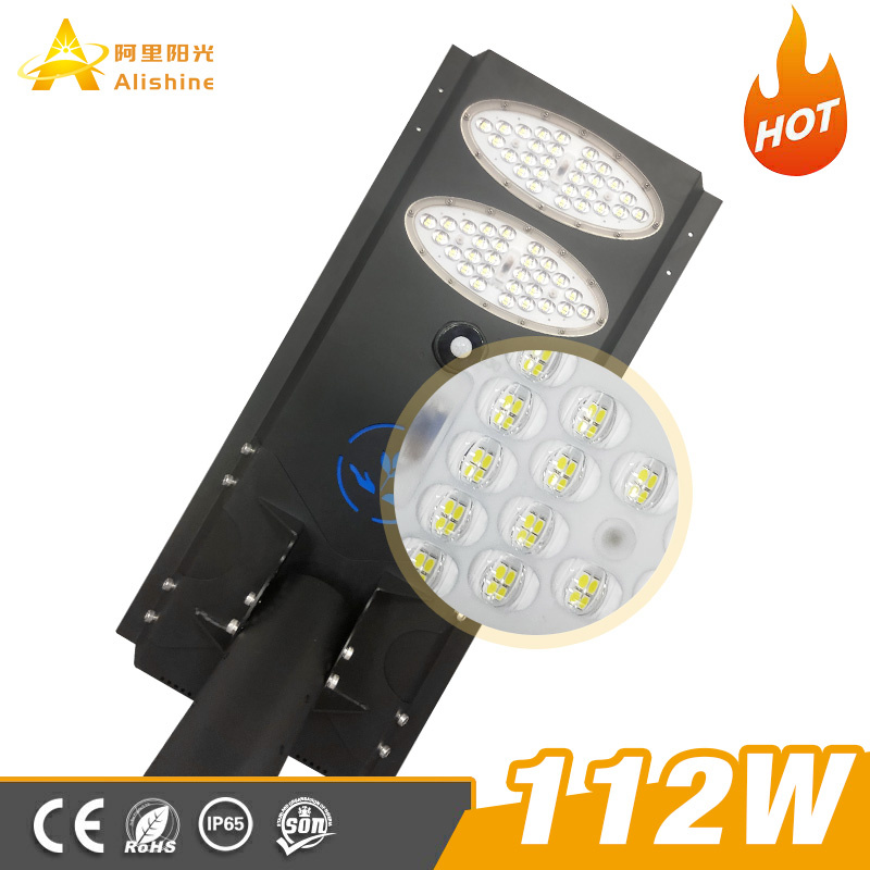 China Factory Price All in One Solar Street Light Garden Lighting 2 Years Warranty IP65 Outdoor Smart LED Street Light