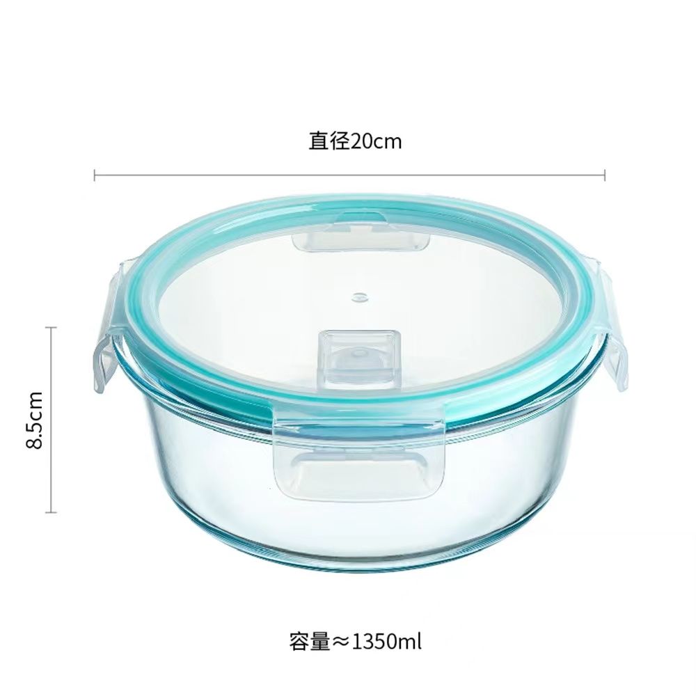 Round Glass Food Storage Containers, Meal Prep, Airtight Bento Boxes with Leak Proof Locking Lids, for Microwave