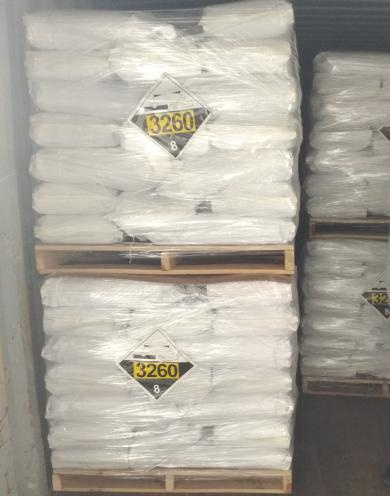 Shrimp Pond Disinfectant African Swine Fever Environmental Disinfection