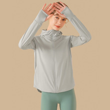 Women's Sunscreen Clothing, New Style for Summer 2024, UV-Resistant, Breathable, for Riding Electric Bikes, Ice Silk Sunscreen Cover-up Shirt, Thin.