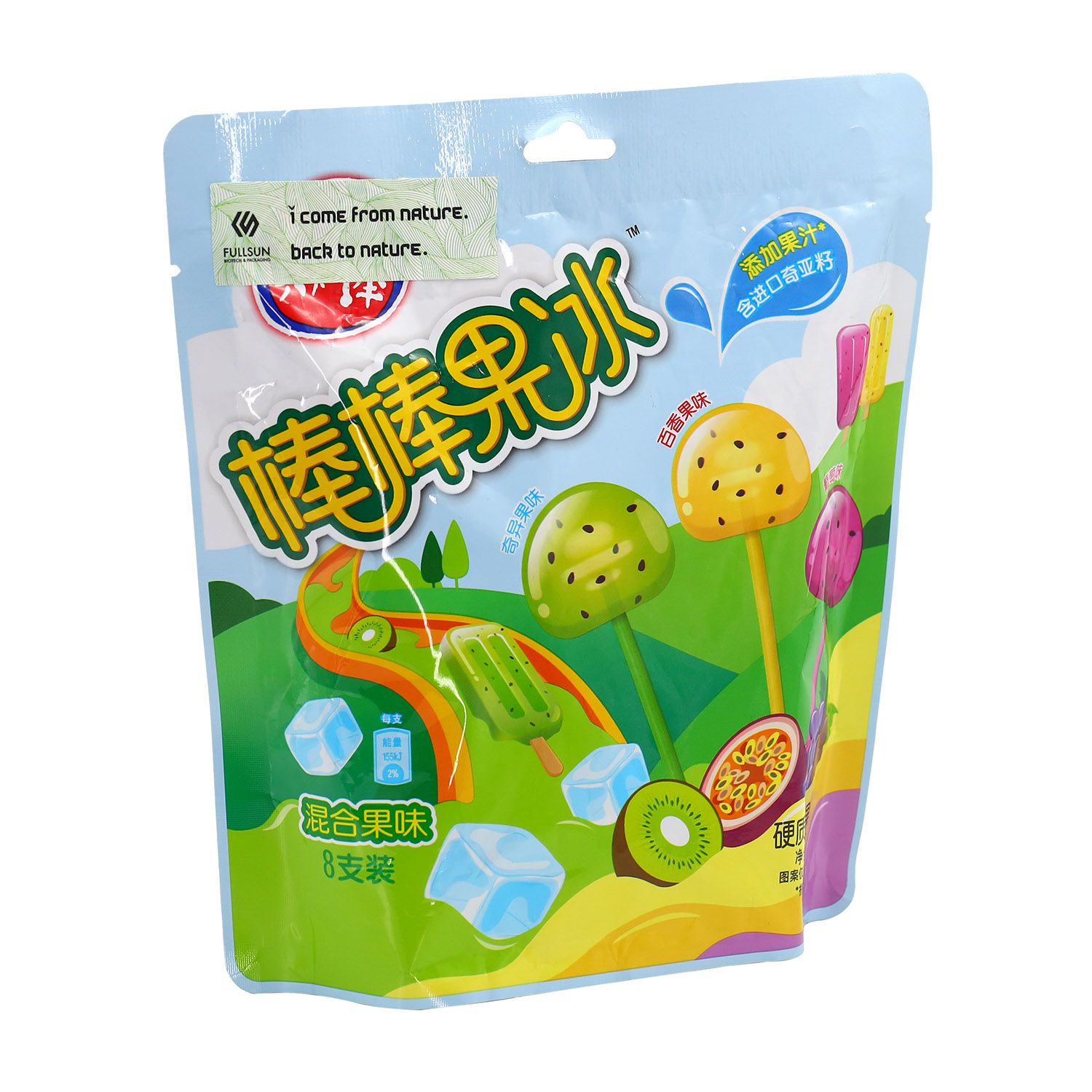 Cost-Effective Shipping by Sea for Bulk Orders