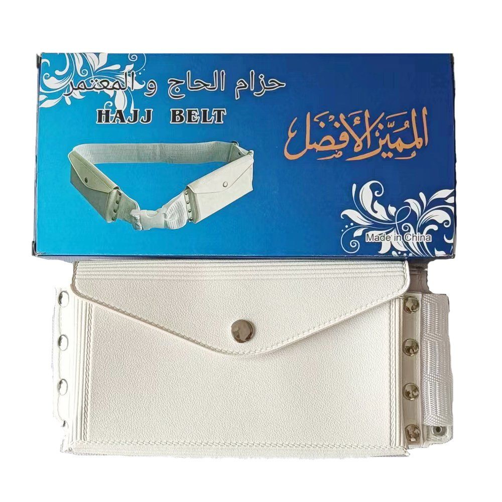White Leather Bag Free Size Adjustable PVC Hajj Belt for Muslim Ihram Hajj Towel Arabic Worship/Pilgrimage