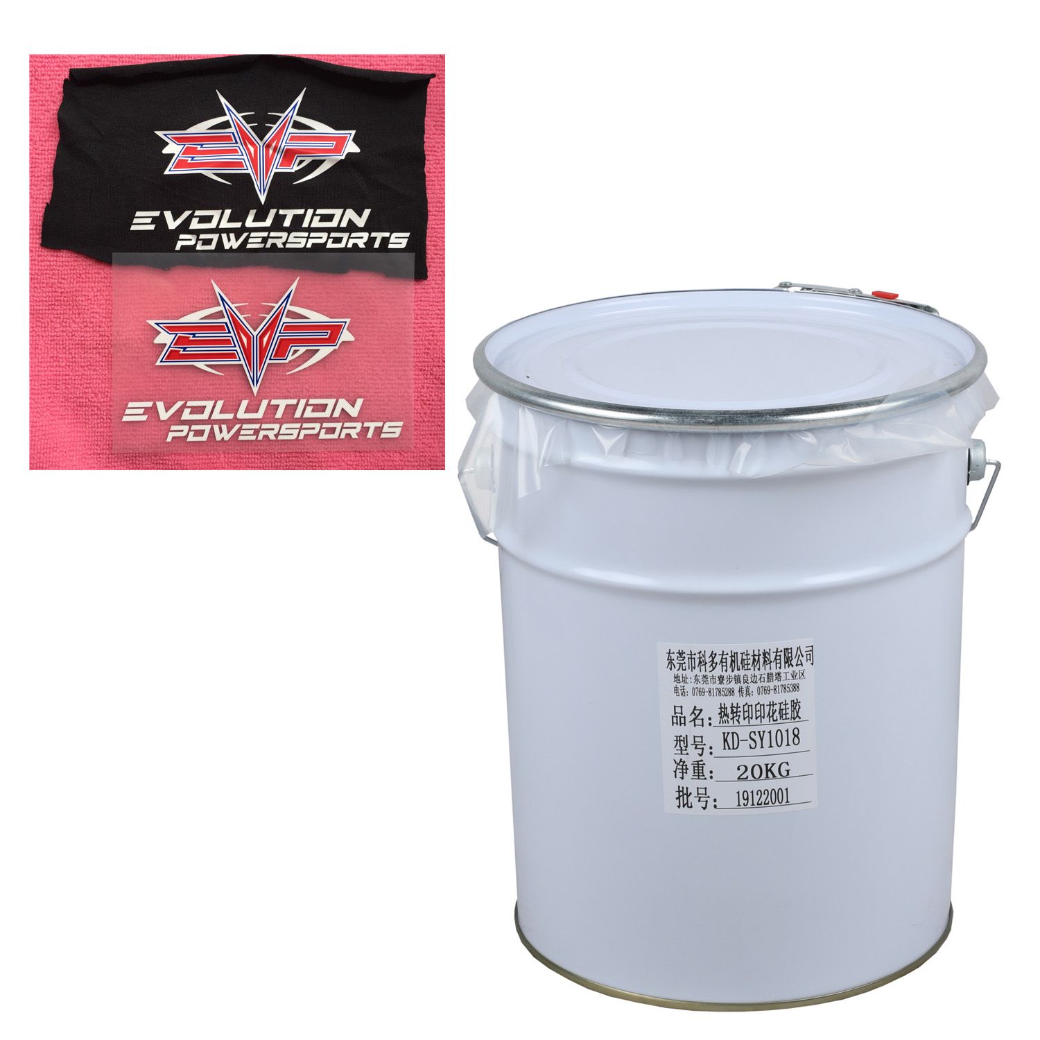 Fabric Silk Screen Printing Liquid Silicone Round Gel Wholesaler