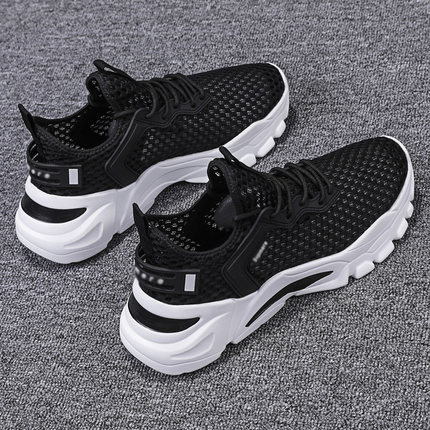 Dustproof Premium Leather Running Comfort Basketball Shoes Sneaker Leisure Tennis Zapatillas Sports for Man Women Footwear