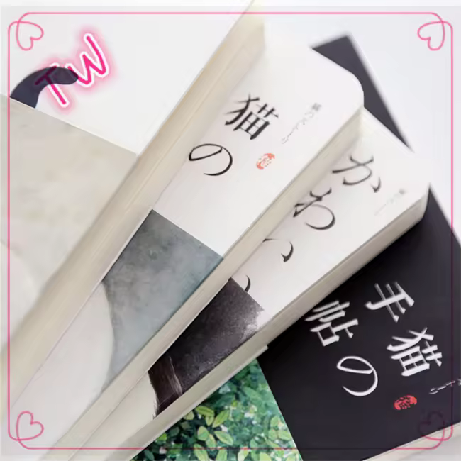 Japanese Style Cat Pattern Sketchbook For Drawing In Bulk Blank Paper Handbook Sketchbook