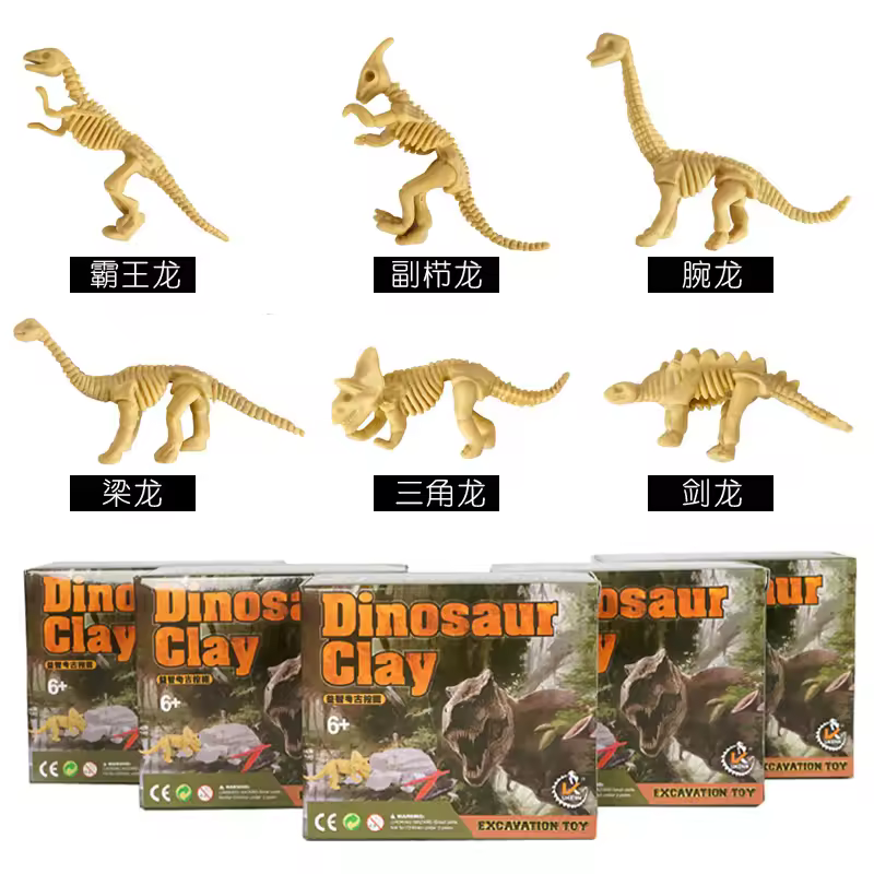 Factory Outlet Educational Archaeological Exploration Excavation Dig Kit Children's Plastic Fossil Skeleton Dinosaur Model For