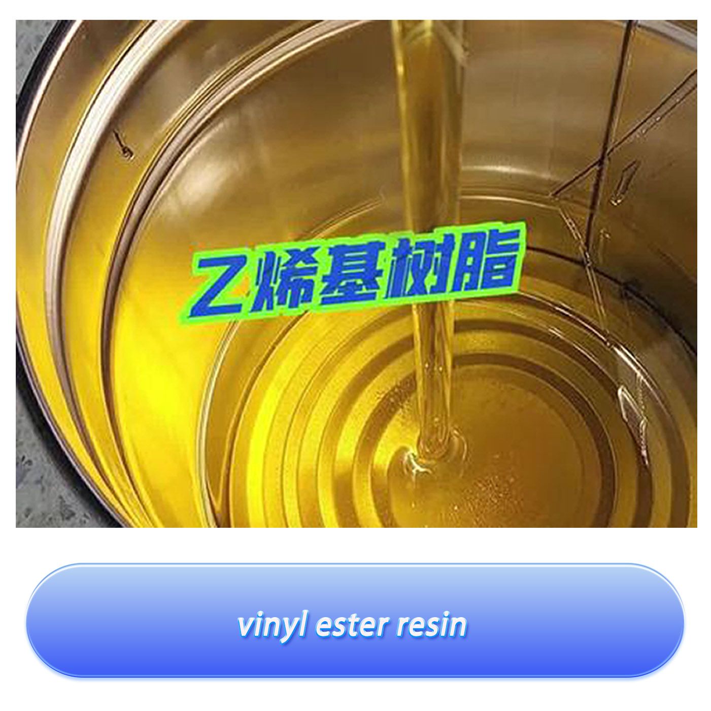 Chemical Water Proof Vinyl Mold Unsaturated Polyester Resin, Zero Shrinkage, High Strength, High-End Mold Resin
