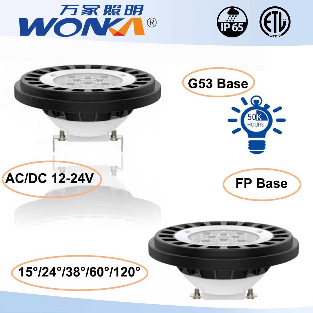 Best Price ETL G53 6W/10W/13W/17W Bulb MR16 LED Lamp