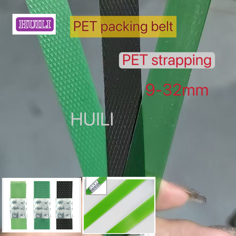 Hot-Selling Packing Strap PP Pet Strapping Belt/Pet Plastic Steel Strapping Belt /Band for Use with Pneumatic Strapping Machines