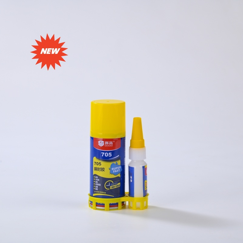 Hot Sale Mdfkit Good Quality Super Glue Multi-Functional Spray Adhesive
