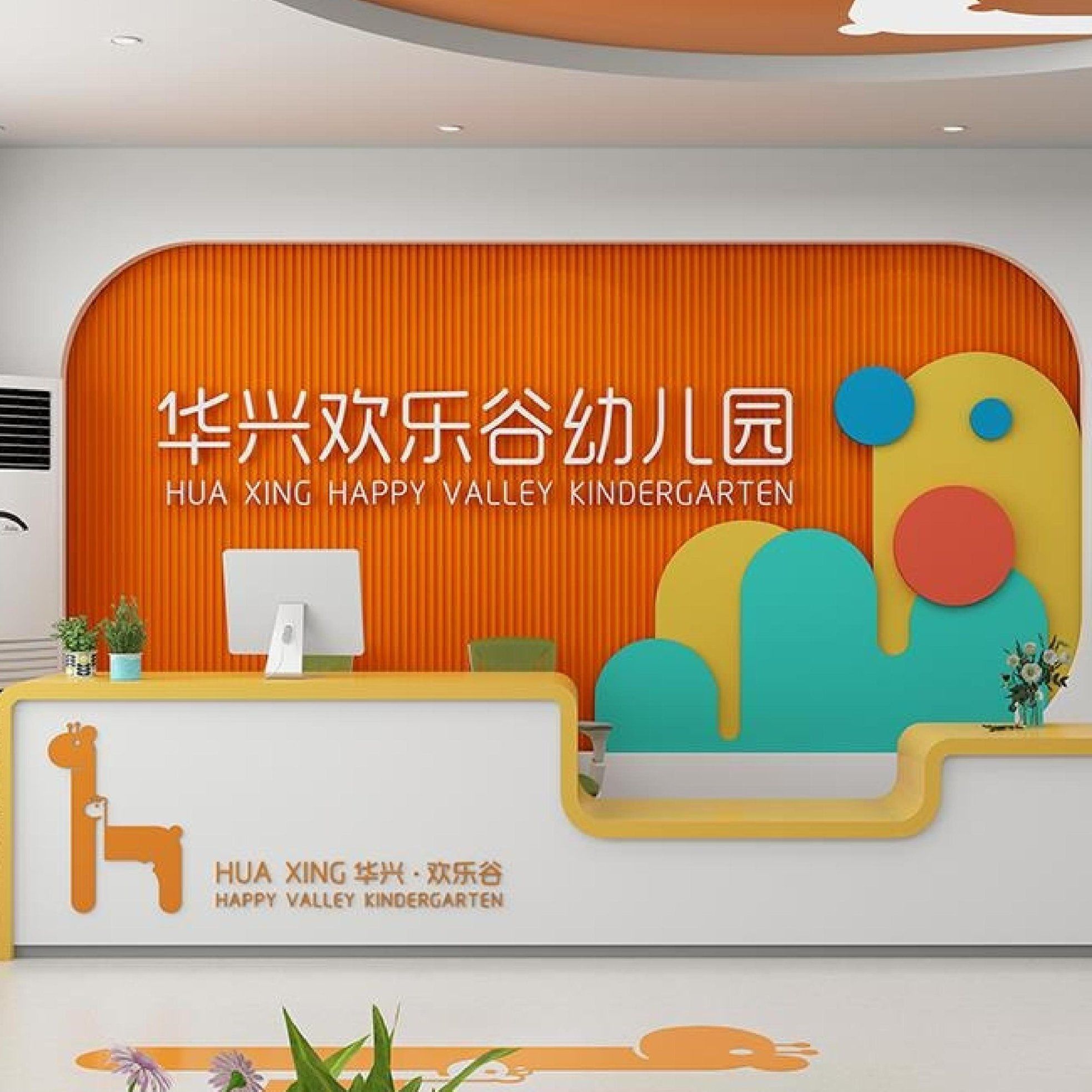 Wooden Grain Hollow Interior Decoration Wall Panels Cladding PVC 3D Fluted Wall Panels Wood Plastic WPC Wall Panels