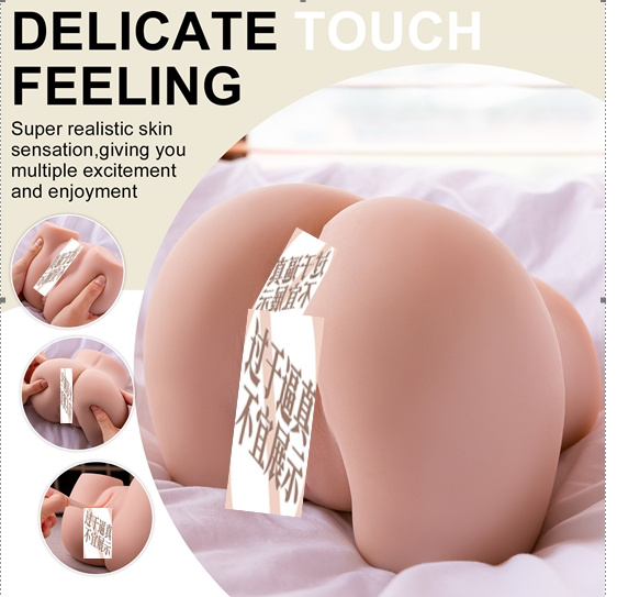 Silicone Real Touch Big Ass Pussy Vagina Anal Sex Toy