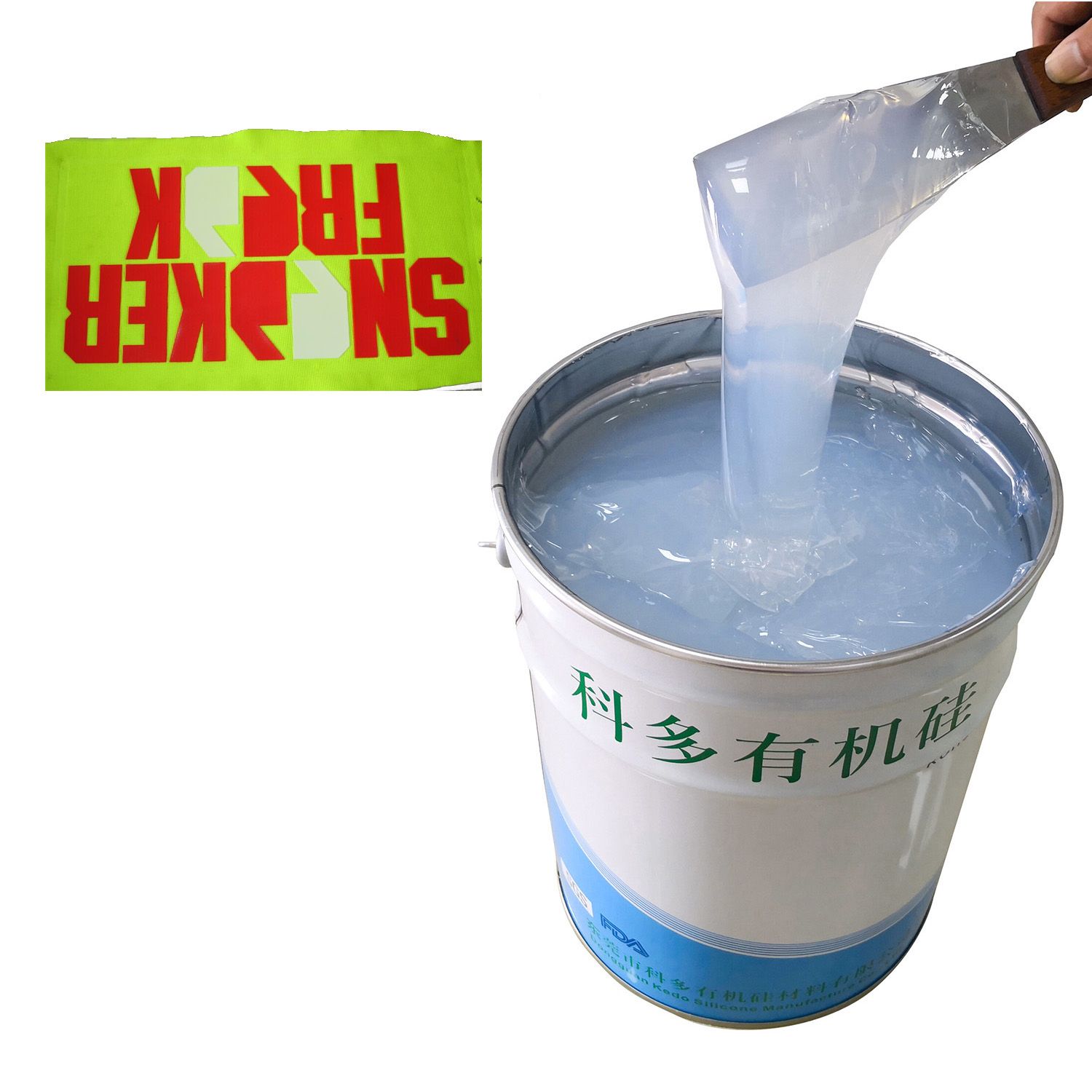 Wholesale Production Liquid Silicone Gel for Textile Screen Printing Molding Materials (Long Active Time)