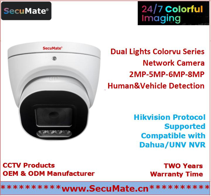 Wholesale 5MP 8MP OEM CCTV Poe IP Small CCTV Camera Combo DVR System Price HDD Recorder Hidden Home Security Color Conference Video Surveillance CCTV Cameras