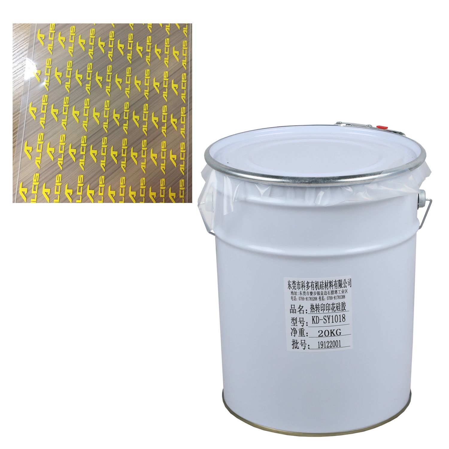 Cheap Wholesale Fabric Screen Printing Liquid Silicone Round Gel