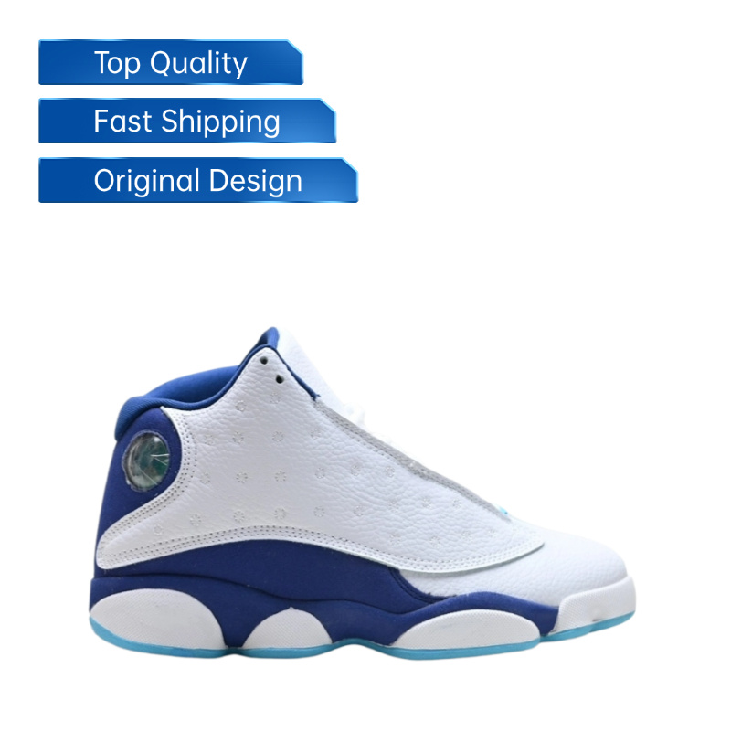 J13 Basketball Shoes-Lightweight 2.7kg, Box Packaging, Fast Shipping