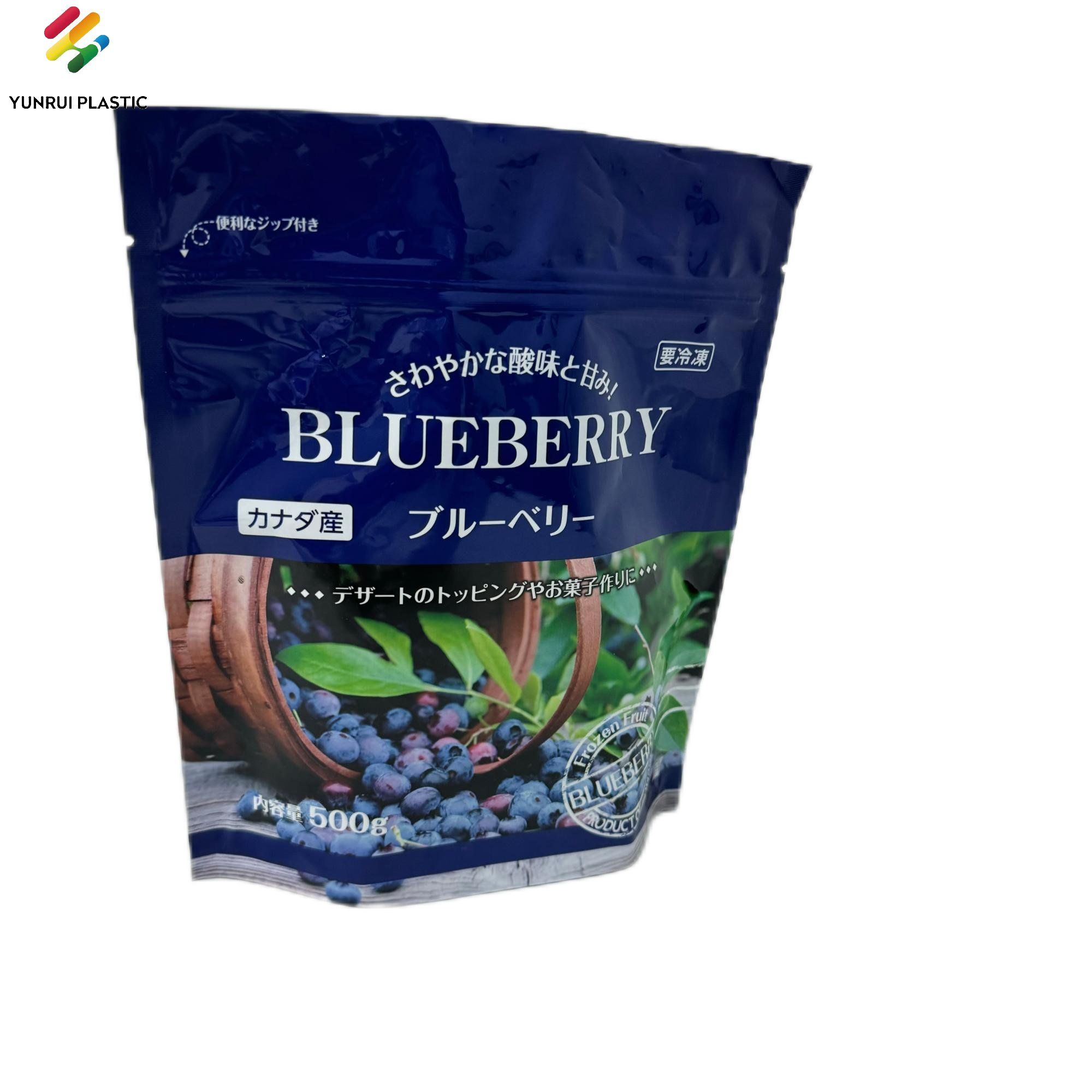 Factory Direct Sales High Barrier Glossy Matt Aluminum Foil Square Bottom Mylar Stand up Pouch with Zipper