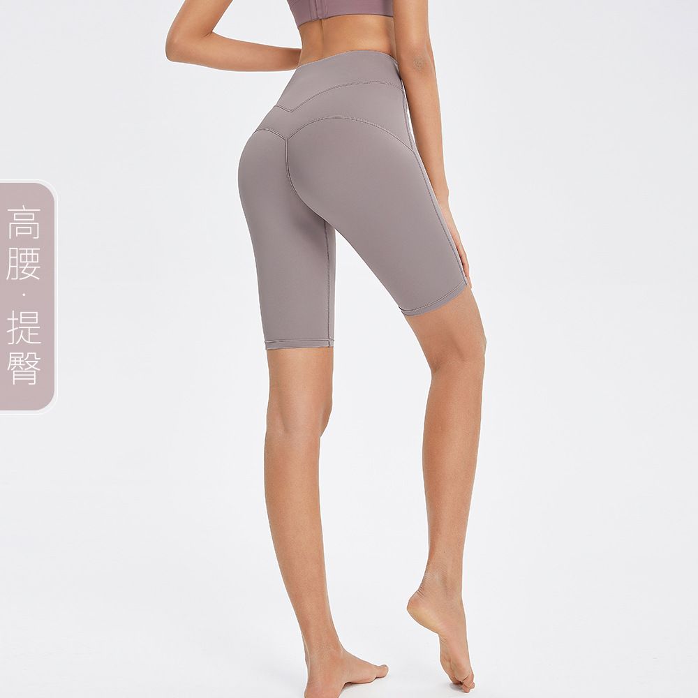 Nude Sense Yoga Shorts Sports Shorts Booty Boost Shorts Jogging Shorts High Waist Shorts Fitness Exrcise Shorts Leggings