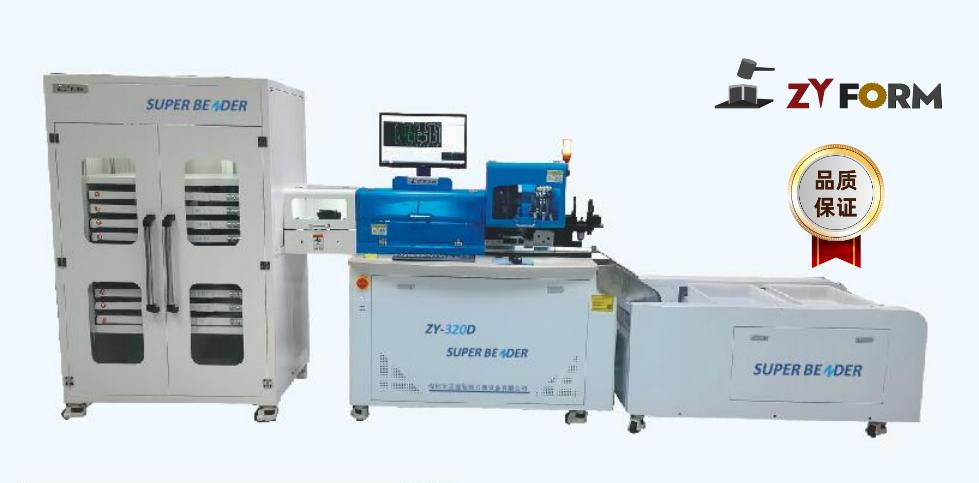 Hydraulic Sheet Bender Acrylic Sheet Die Cutting Bending Machine