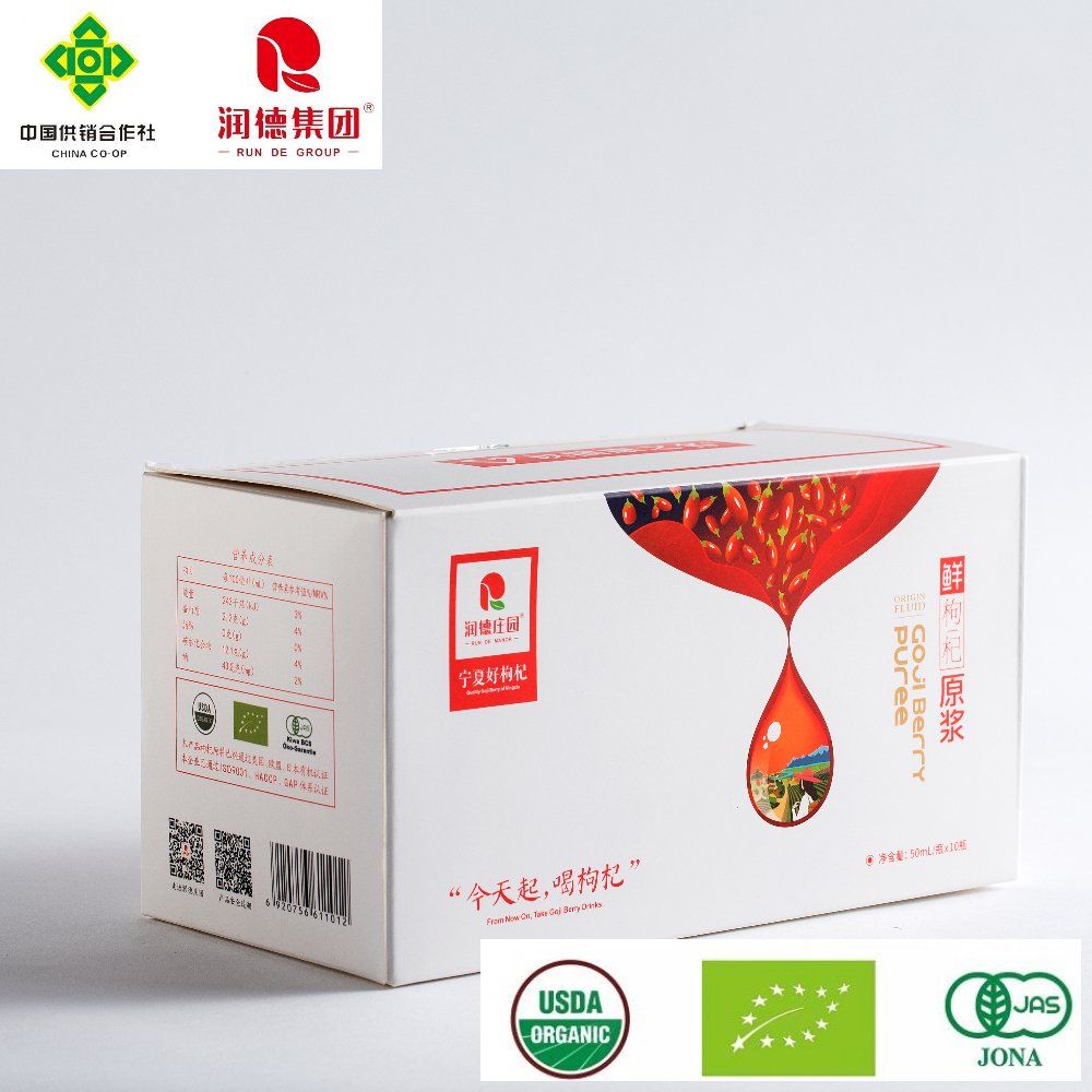 Pure Goji Berry Juice for Daily Energy and Vision Support